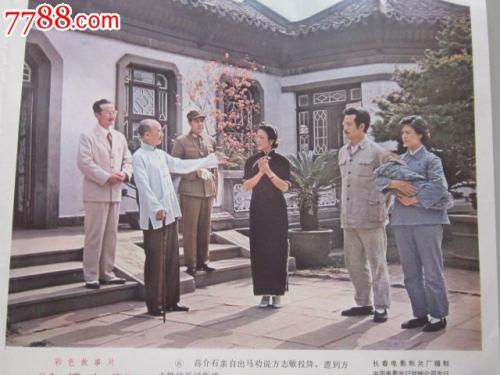 怎么办假日本浦和大学文凭毕业证